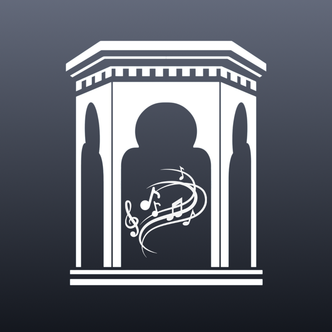 Music at the Museum: Charged Particles - logo